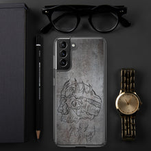 画像をギャラリービューアに読み込む, Samsung Case Torment of Hades