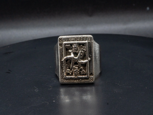 Luck of the Draw - King of Hearts Playing Card Ring